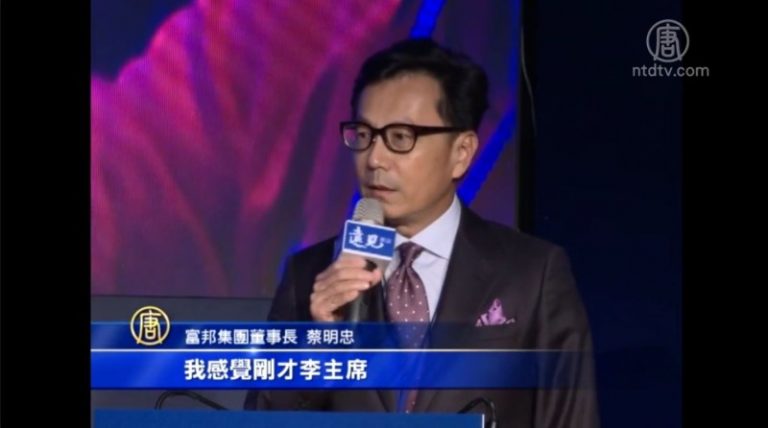 兄弟版圖互換 蔡明忠：2大事業體結合