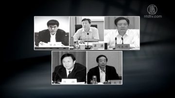 河北政府被腐敗分子掌控 13常委僅剩兩人