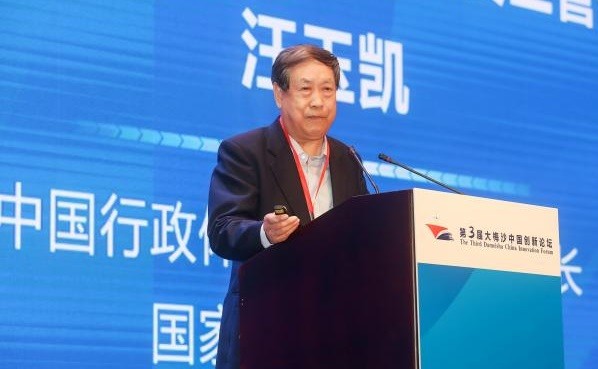 【禁聞】中共體制內專家籲政治變革 引發討論