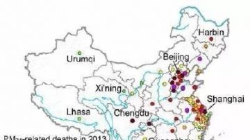 霧霾猛於煙草 南京大學繪製中國「死亡地圖」