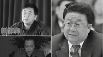 内蒙古3官员涉贪被起诉 习老家副省长调任内蒙常委