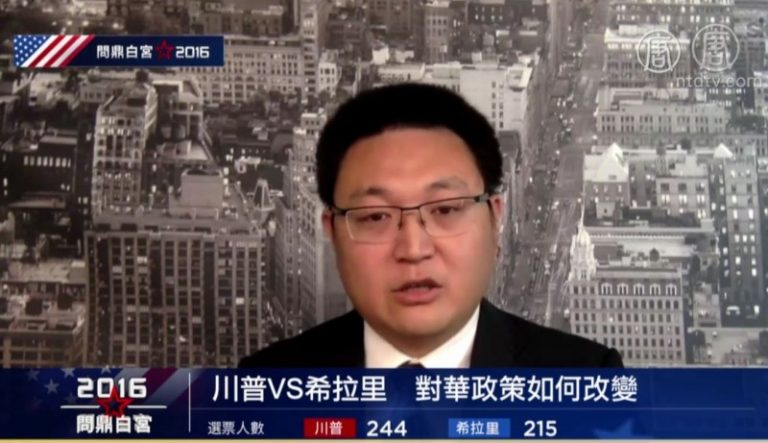 美國新總統上任後將對亞洲帶來什麼影響？