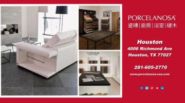 【廣告】Porcelanosa寶露沙 感恩節大酬賓