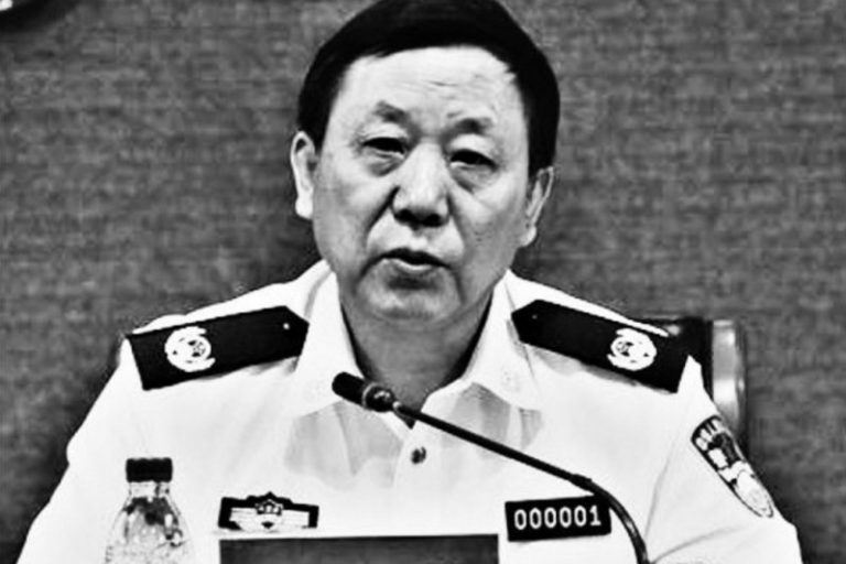 【今日點擊】政法高官判死刑 習近平反腐態勢劇變