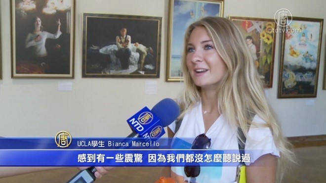 UCLA真善忍美展 西方校園中的東方美
