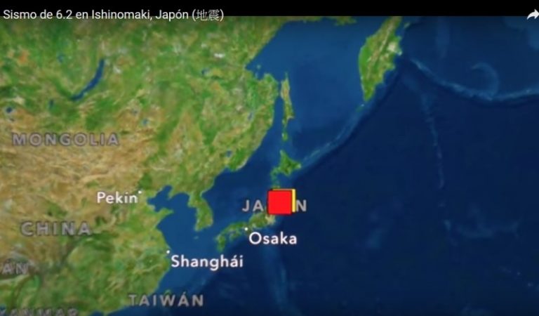 凌晨地震連發 台灣5.1級日本6.2級 暫無災情傳出