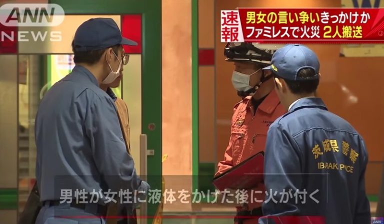 日本餐館爆口角 伊朗男子火燒菲藉女友(視頻)
