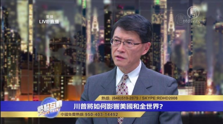 「美國夢」遇到「中國夢」將開啟怎樣的世界格局？