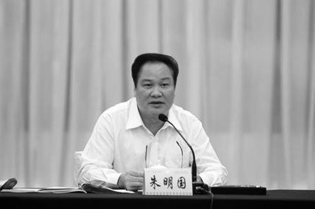 【今日點擊】朱明國涉兇案再曝光 參與謀殺舉報人