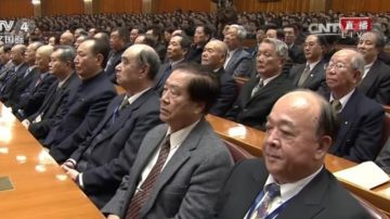 台32位退休將領赴京聽習近平講話 引爭議