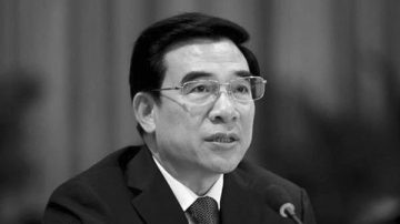 王安顺辞任北京市长内情曝光 承认“跟错人”