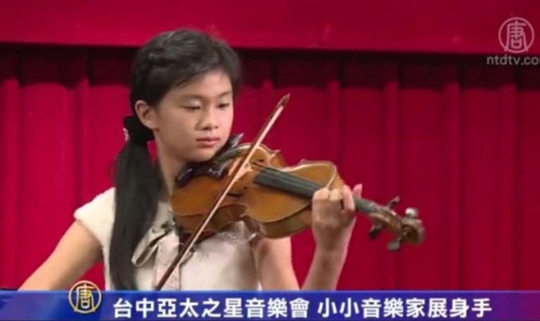 台中亞太之星音樂會 小小音樂家展身手