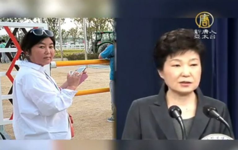 傳朴槿惠要求改書面調查 韓檢方拒讓步