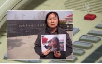 中國獨立參選人受阻 助選人被拘