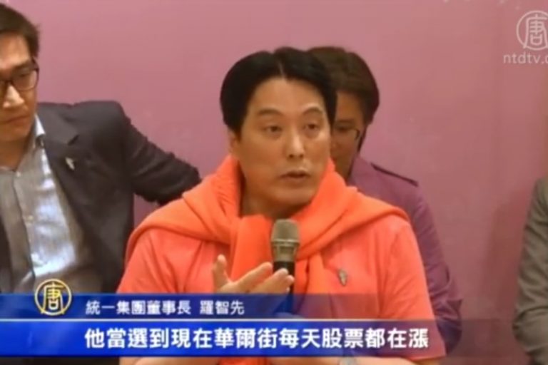 羅智先：明年出貨不成長 笑看川普傳奇