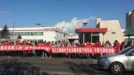 【禁闻】可口可乐售在华业务 引大规模罢工