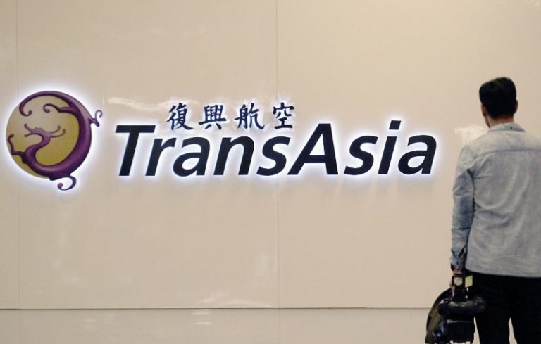 台復興航空解散 華航接花蓮航線 立榮接金門馬公