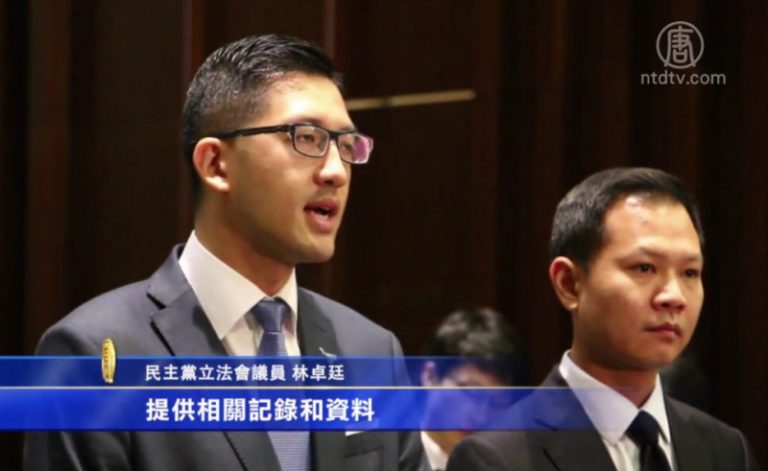 港立會成立專責委員會查廉署風暴