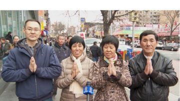 修炼法轮功身心受益 学员佳节感念师恩