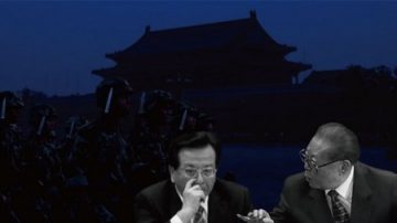 陈思敏：多个要案习王未结 曾庆红受煎熬