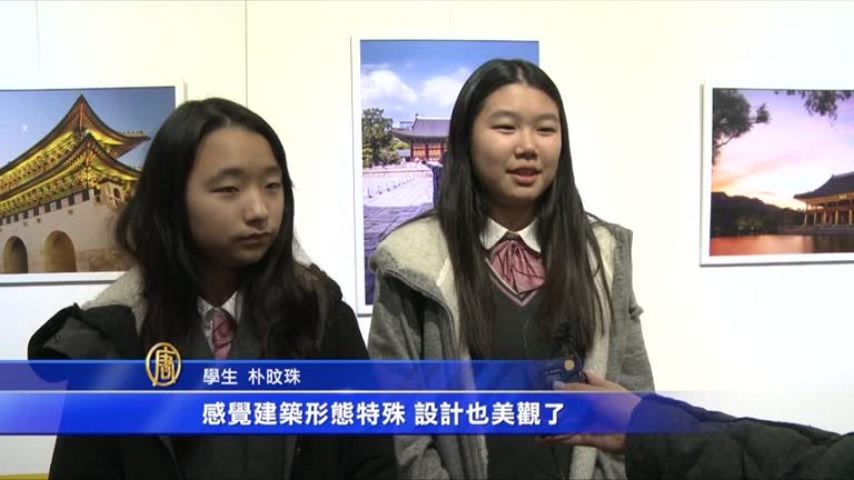 韓國人被外國作家作品感動 首爾旅遊照片展