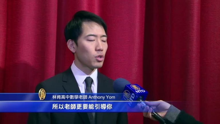 AP微積分這樣讀 連三年全班考試過關