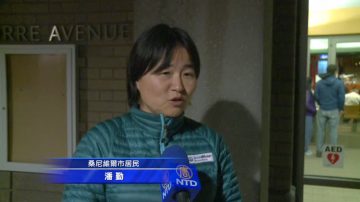 联合库市 桑市居民望FAA消除飞机噪音