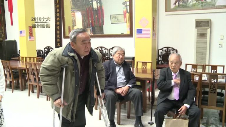 【加州十大新聞之八】打贏總會館撤旗案 傳統僑社正本清源