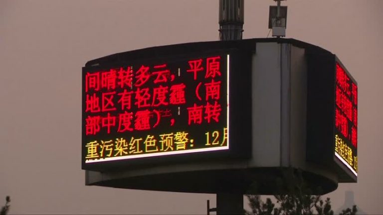 重霧霾蔓延波及近5億中國人