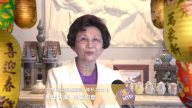 中華民國僑務顧問陳秋燕向新唐人觀眾拜年