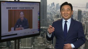 石濤：王岐山被瘋狂「挽留」保命中 中共四分五裂