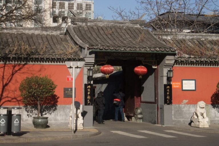 北京頂級會所被拆 港媒曝4大會所靠山