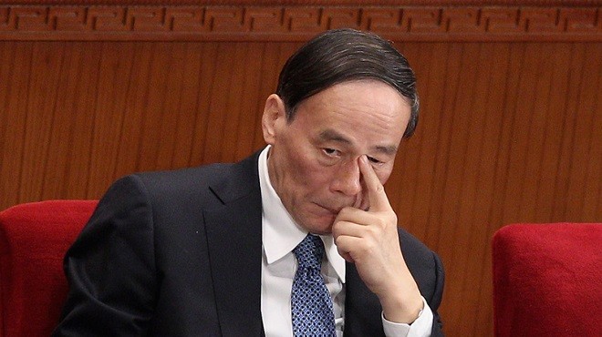 王岐山署名文章 關鍵數字透玄機