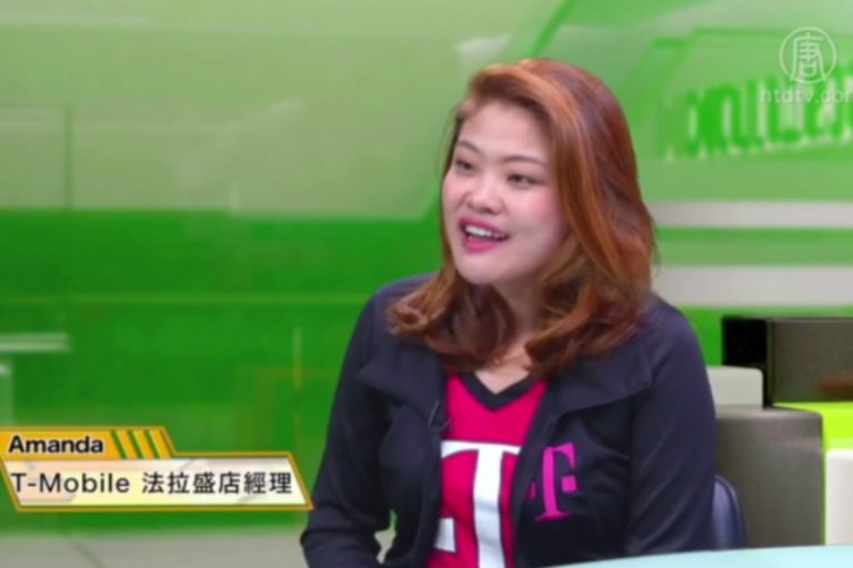【最佳方案】（49）T-MobileOne 套餐