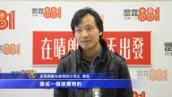 金馬獎獲獎導演支持神韻來港演出