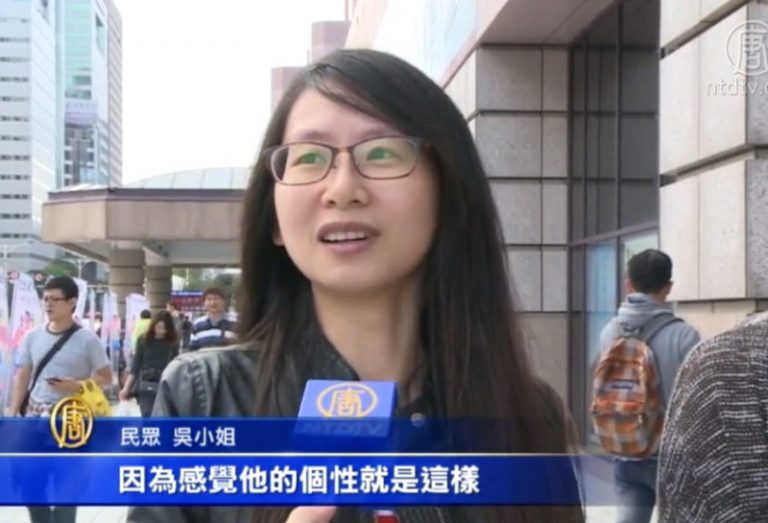 川普高調談川蔡熱線 美台民眾怎麼看？