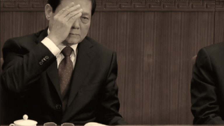 翻版徐才厚？劉淇輿論風暴中低調現身