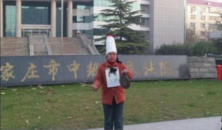 聶樹斌翻案是特例 中國更多黑幕未揭