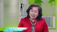 【健康1+1】醫療補助計劃