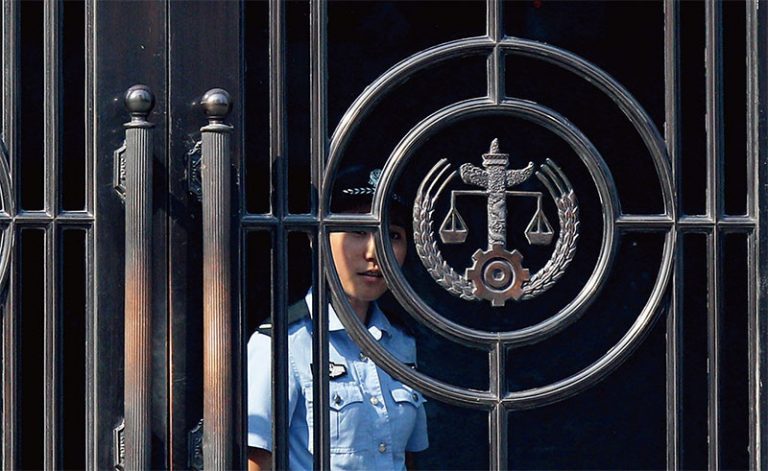 北京觀察：兩高的司法解釋是枉法陷害