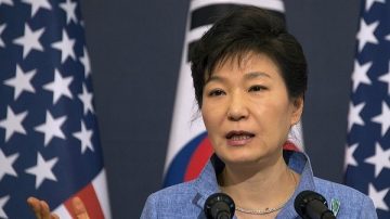 韩国总统下场多凄凉 史上首位女总统难逃命运