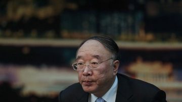 姜維平：重慶巡迴法庭將審理薄熙來治下的冤案