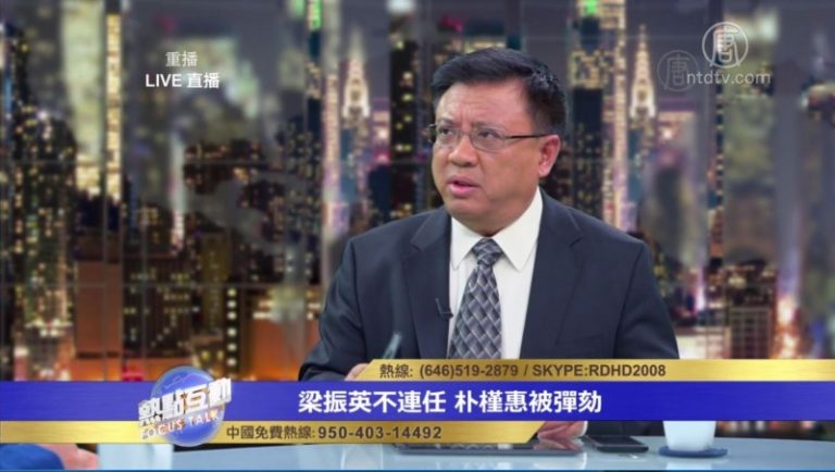 橫河：一個國家的價值觀喪失後 國運必然受到影響