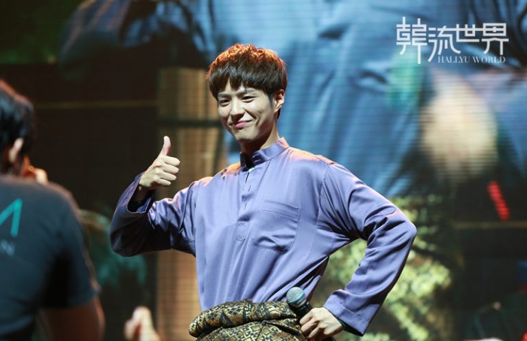 韓星朴寶劍亞洲首場粉絲見面會