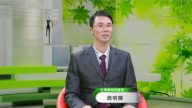 【健康1+1】正確對待憂鬱症（上）
