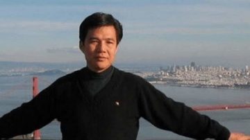 专访彭明秘书：“彭明不可能死于心脏病！”