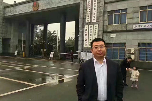 官方證實江天勇曾被拘留 家屬存疑
