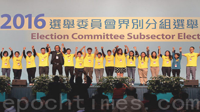 香港特首選戰 選委會選舉泛民奪325席