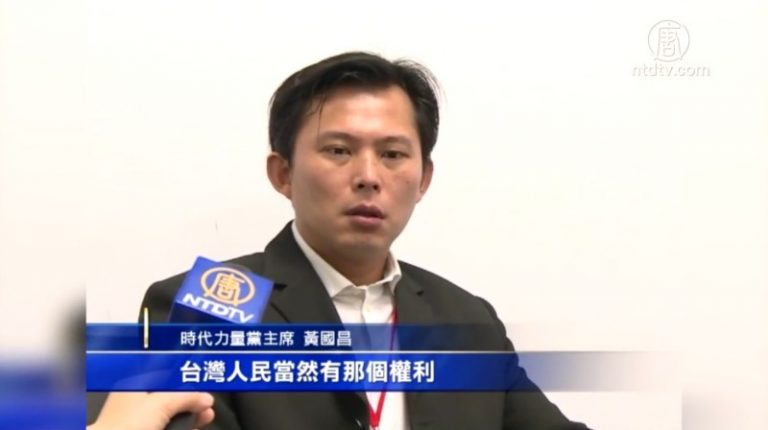 歐巴馬卸任前談台灣惹議！學者接力回應
