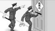 【禁聞】11月份 756名法輪功學員遭綁架